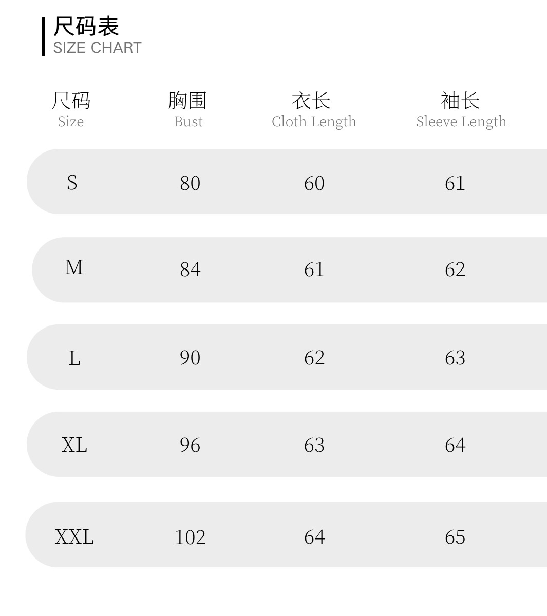 Elegant Long Sleeved Mesh Sheer T-Shirt Womens High Neck Black Slim Basic Top